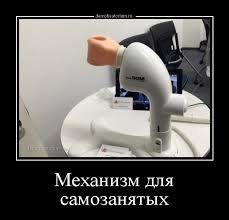 pics
