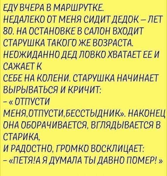 FB IMG 1609319257938