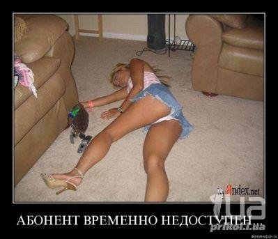 picture_372474657