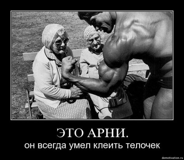 x a1c74930