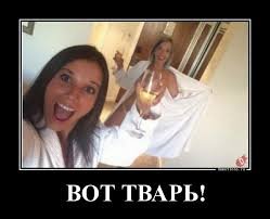 pics
