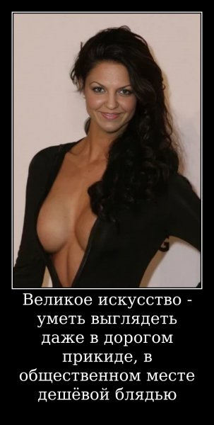 Мария