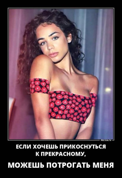 pics