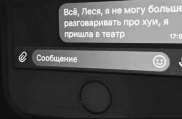 IMG 20260726 241