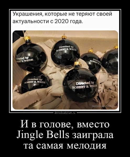 Love vmesto jingle bells zaigrala ta samaja melodija 222665