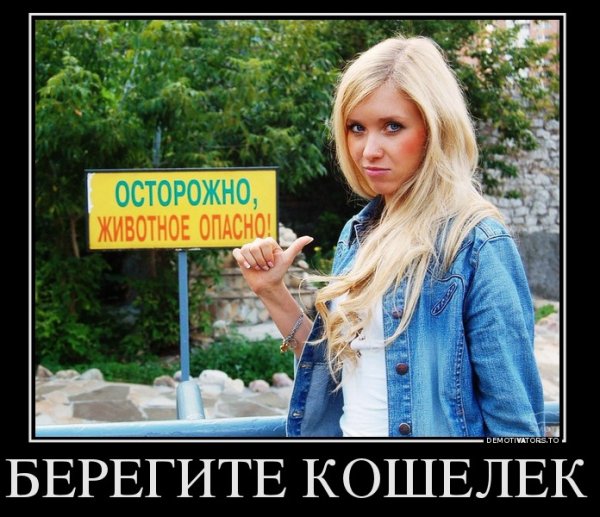 original (3)
