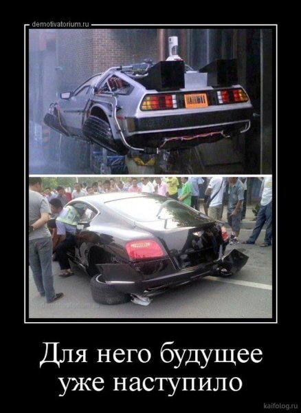 pics