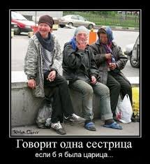 pics