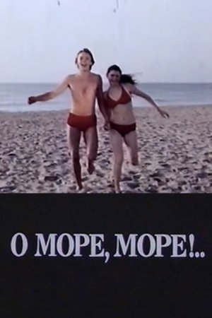 Про море, море!.. (Українською мовою)