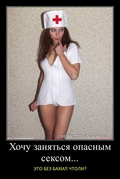 demotivatorxMVxO9et97DT