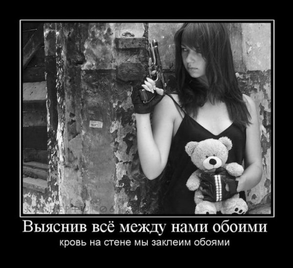 picture_174954865