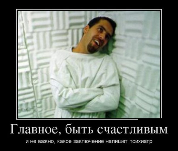 2yxa ru Prikoly pro shizikov v0L 0G7e-wM