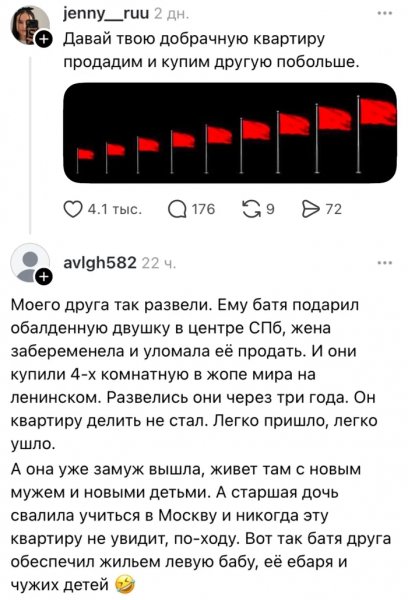 7uvpavej