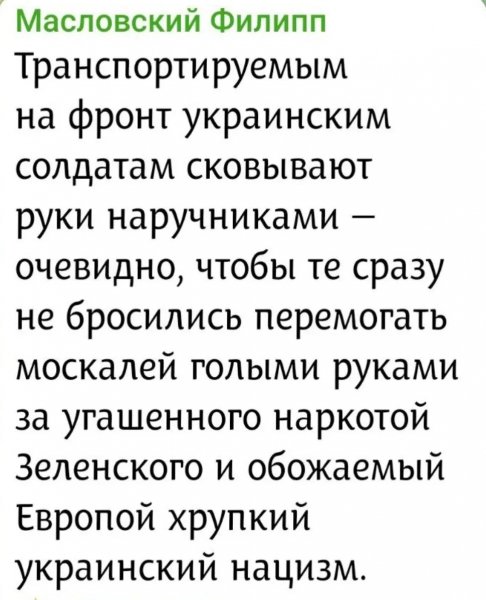 IMG 20260823 133236