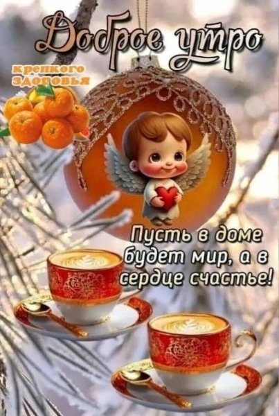 IMG 20260629 072351 278