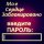 Барятинский - Т-34 - лучший танк Второй мирово