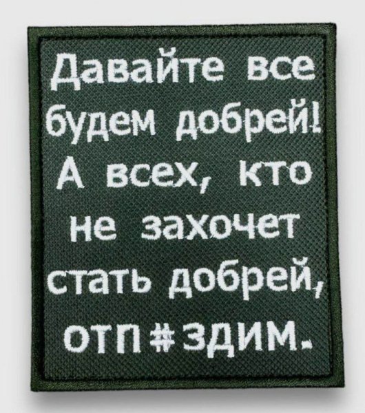 03-02-mixnews-12-1