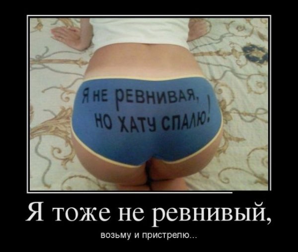 wap sasisa ru