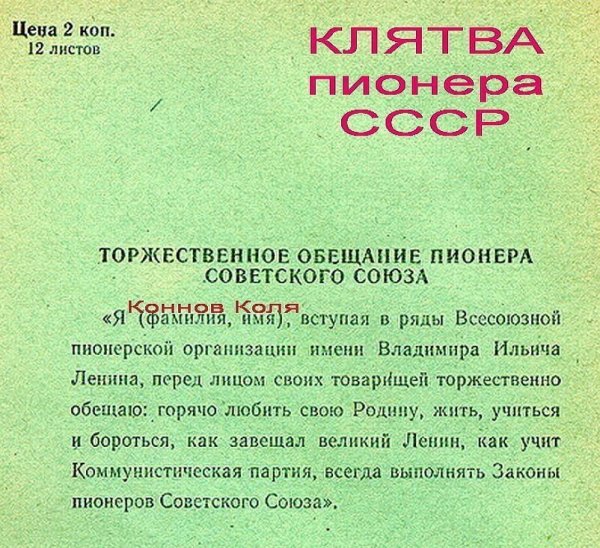 IMG 20220426 192253