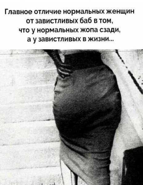 ---