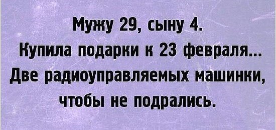 IMG 20180220 005210 1