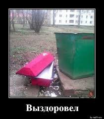 pics