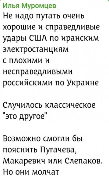 IMG 20260325 220729