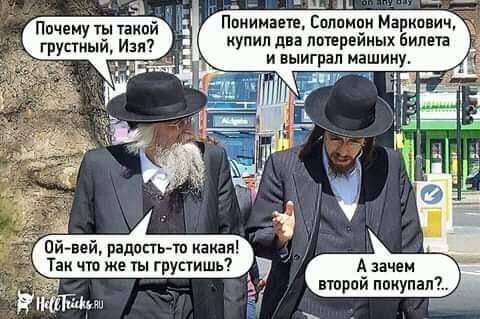 FB IMG 1611762061229