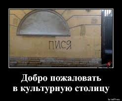 pics