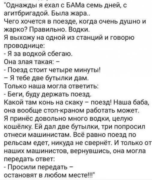 Yjoqrohh