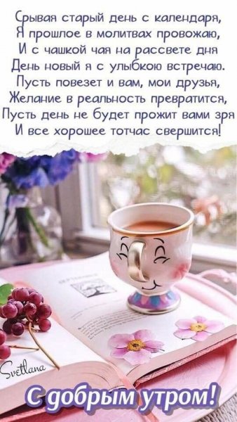 da10e4a1f4418bc8a36e69f9e02be