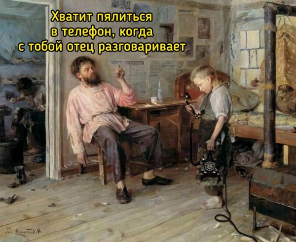 original