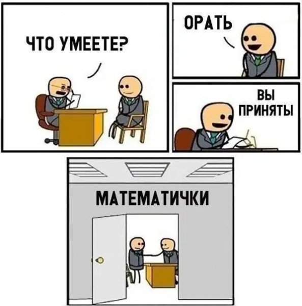 igor2-16021918184718 22