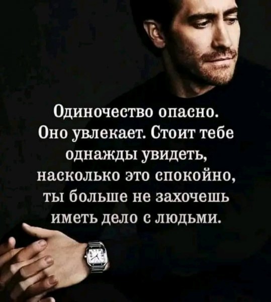 FB IMG 17110241796211314