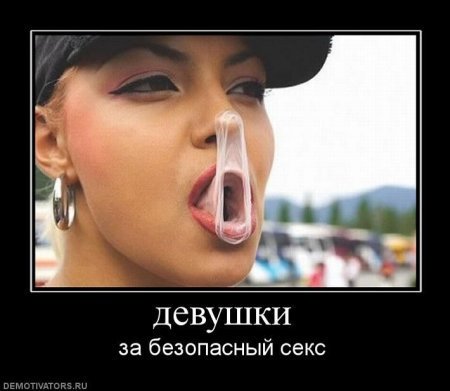 demki