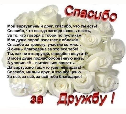 getImage (86)