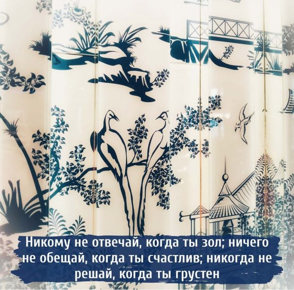 IMG 20200203 213537