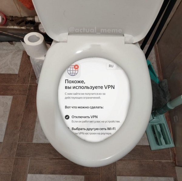 VPN :)