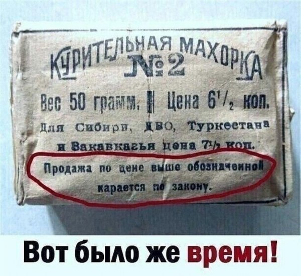IMG 20221223 151306