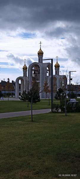Анапа. Крещенский парк