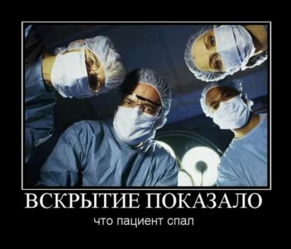 chert-poberi-dem-59350812052021-2