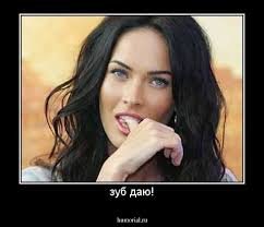pics