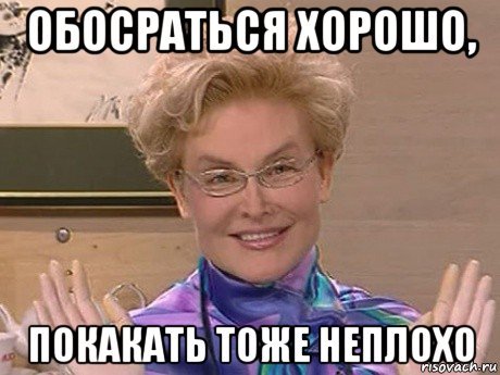 Mem