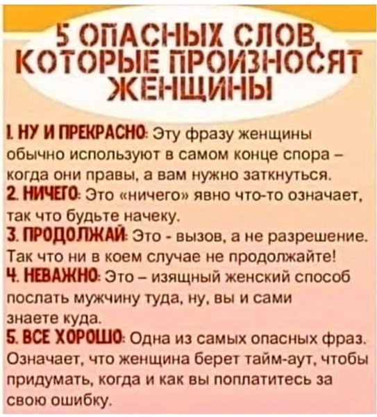 picture_399798815