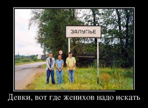 pics