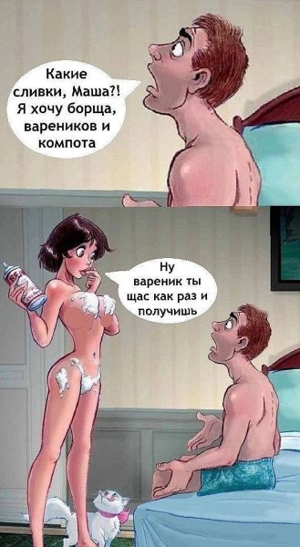 IMG 20250314 162357 060