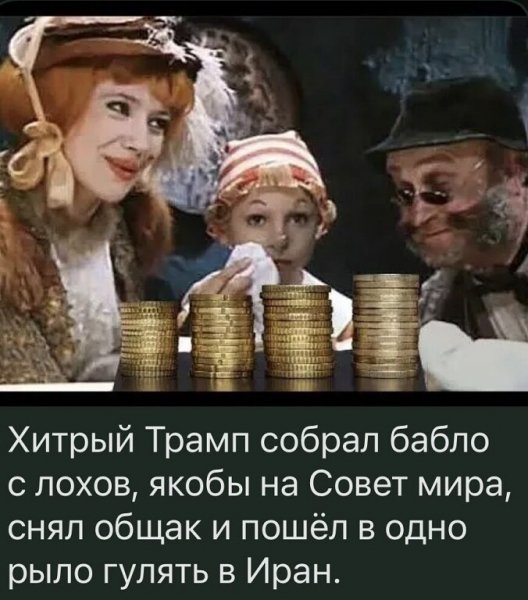 IMG 20260323 210759