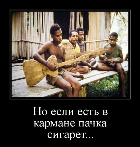 Цой жив..