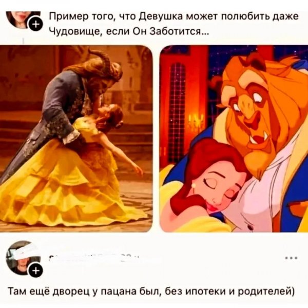 Madam plus 116157325155475a9c4a17273a9c2d2d