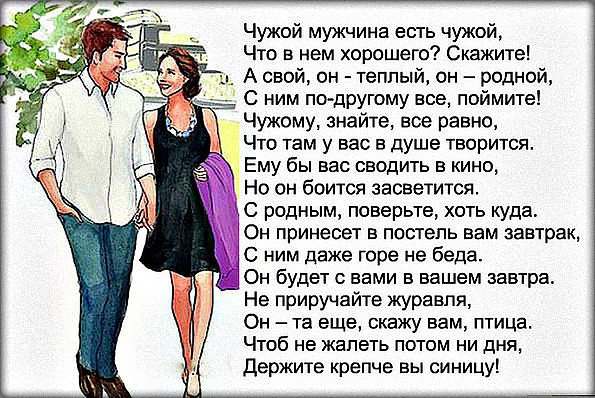 image (29)